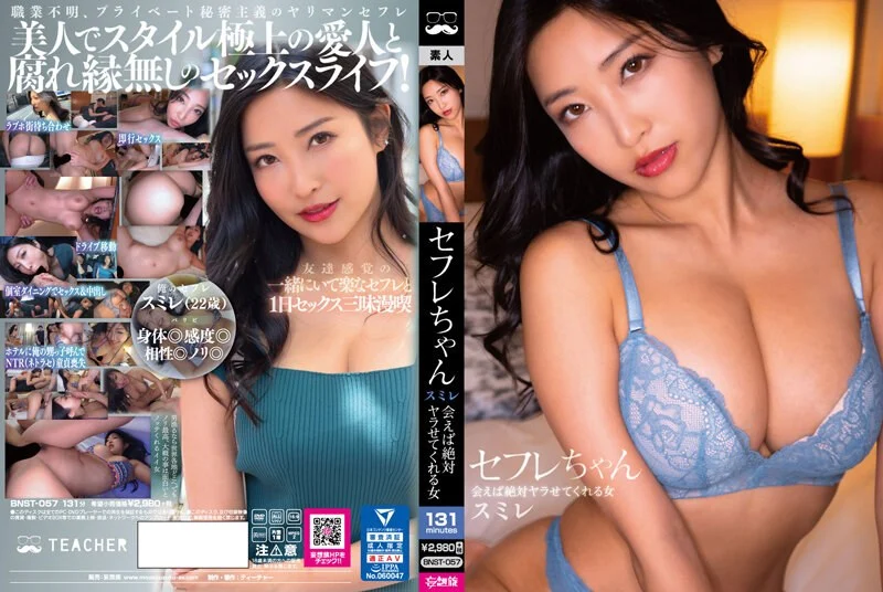 麻豆传媒 MD-0029 成人游戏